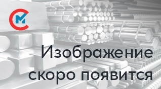 Арамидная ткань баллистическая