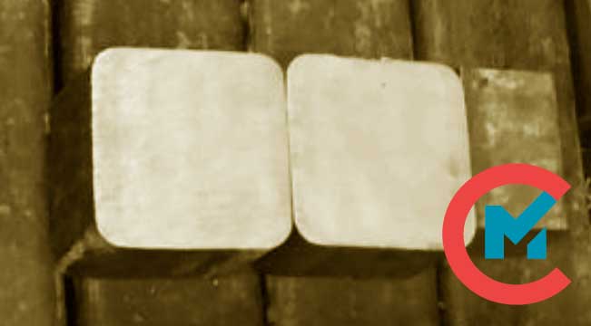 Латунный квадрат